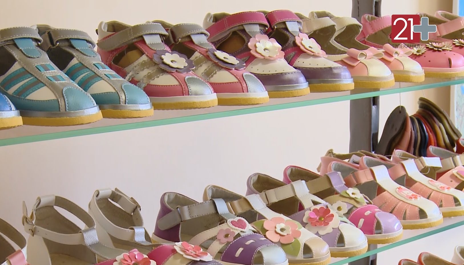 �����! ������� ��������� � �����, �. ���������. ��� � �������!