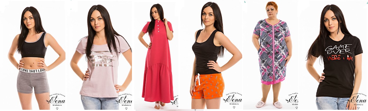  ������� ����! ������������� �������� (�. ������) ��� ���� ����� �� �� Elena. ��������� � ������� ������- ������, �����, ����� �� 100 ���. ������� � ������� ��������. ��������� ����!. ���� ������� ������� �� 70 �-��!