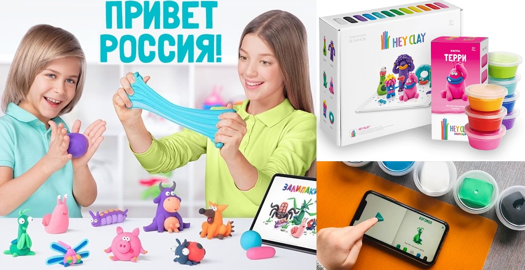 ��� ����! ��� �� ��������! ����������� ���������! ����� �� ���������� ��� Android � iOs. �� 294 ���