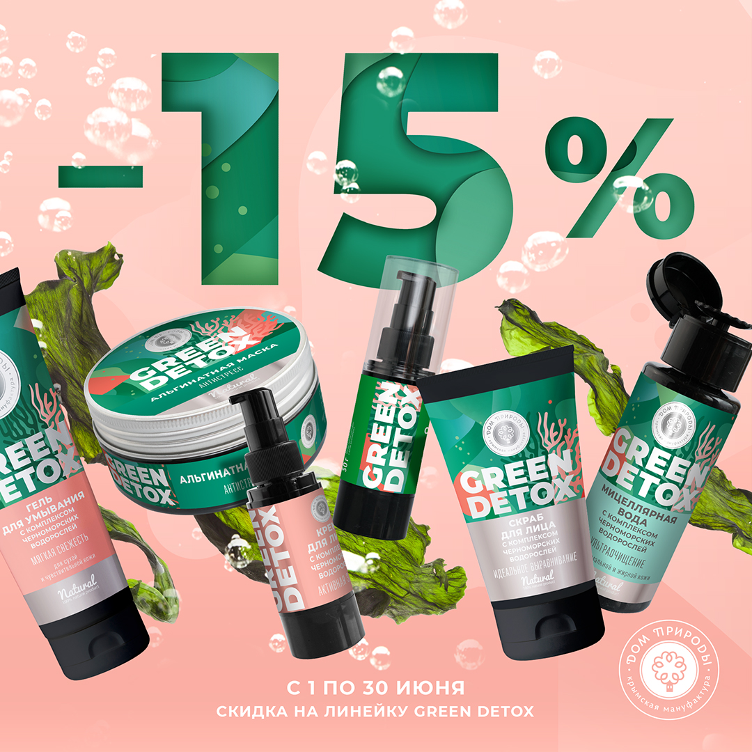 ���� �� 16 ����. ����������� ��������� �����. ������ � ���� ������ �� 2 ������� �������!! �������� ������! - 23