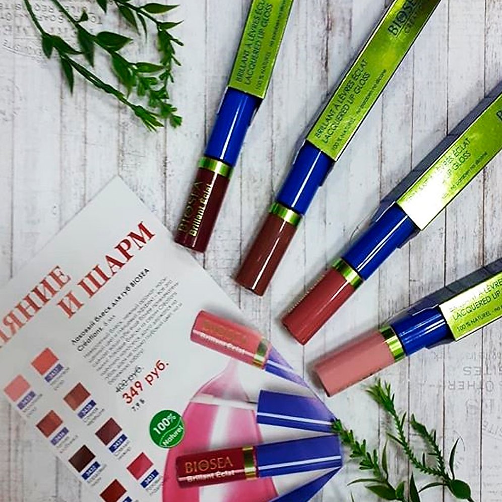 ������� ������ �� 66 ���. ����������� ������, ����� ���������� �� ������������ ������ Bio*sea 