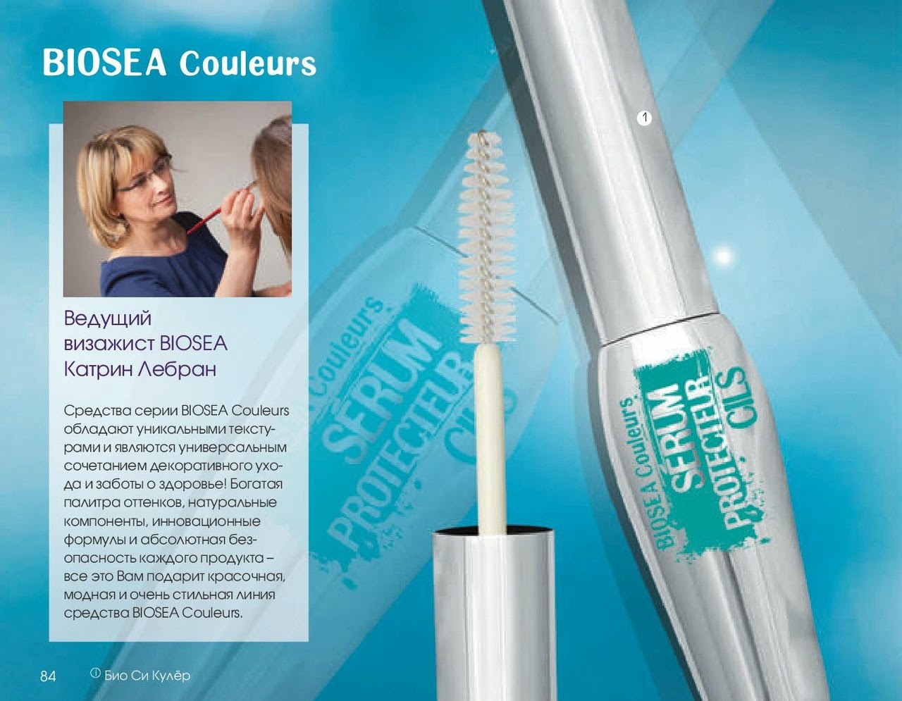 ��������� ��� ����� ������! ����� 266 ��� - �����! ���-�� ����������! 