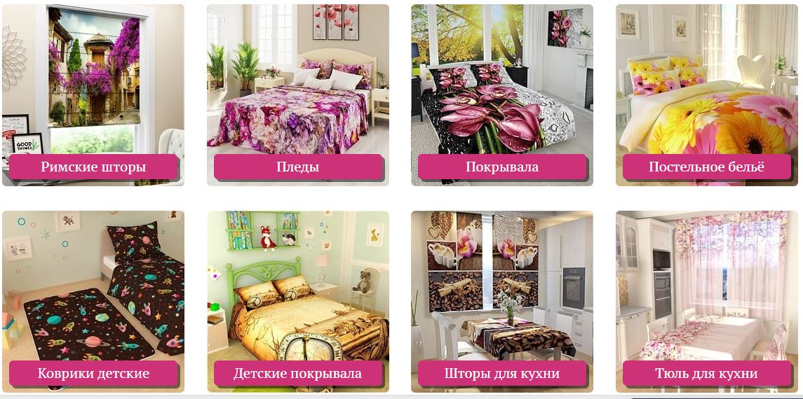 ���� ������������ ���� ��� ����� ����. � ����� �����, ������� �����, �������, ����� �� ��������....))))