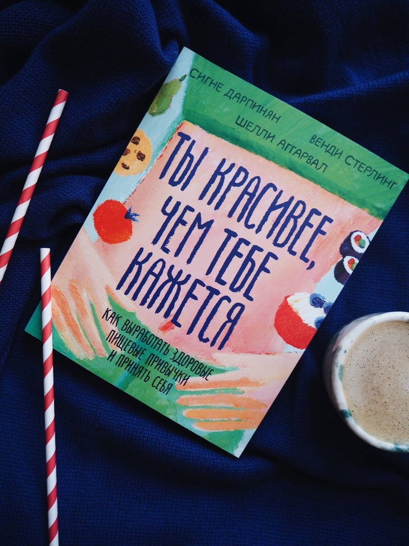 ����� �������� ���� ��� ����������. ������ �������� ������ �����-�� ��������: �� ������ ���������� � �������� ������� ���� �� ���������� �� ��������� �������� � ������ ���������.