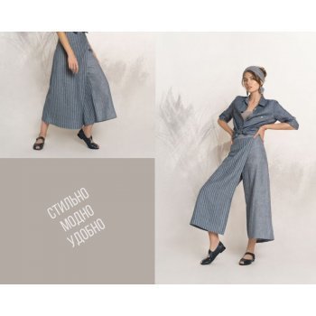 ����� - ������������ � �������� ������ � ���������� �� 100% ����! 