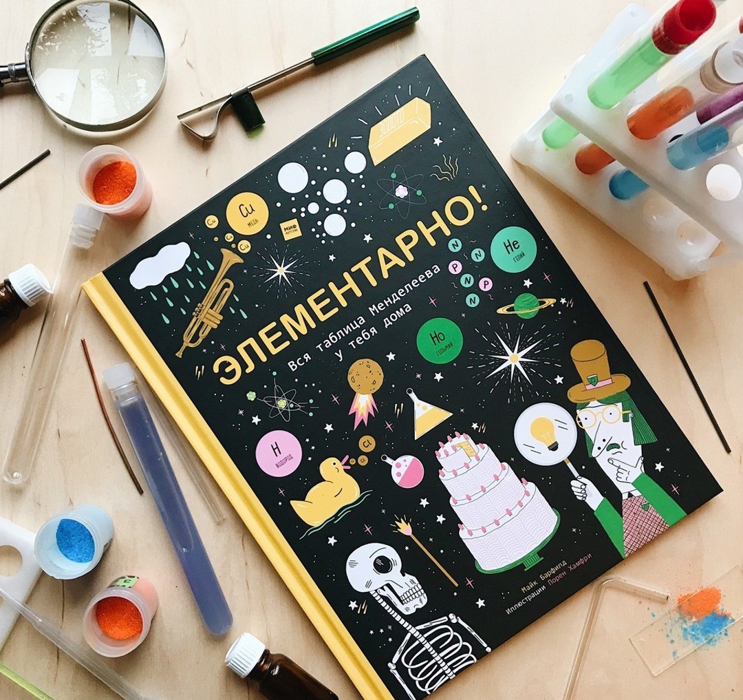 �����, ������� ������� �������������� ������� ������ / ���� �������� 462�