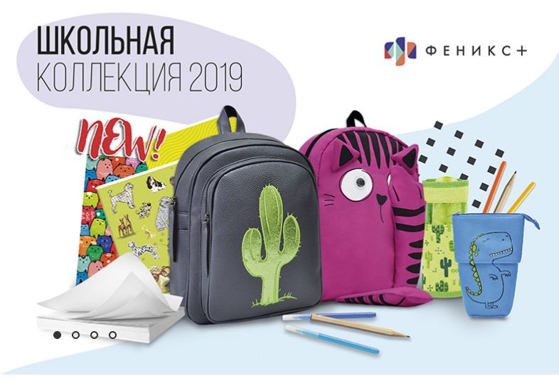 ���� �������. ��� �����: �������, ��������, �������,  �������, ������, ���������� ��������������. ������ ����, �������� ��������