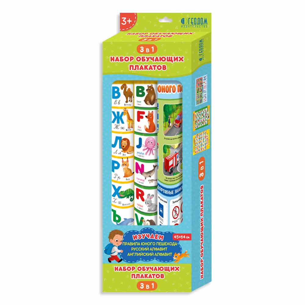 � � ��� �������! �� �����! ������� ���������� ��� ����� ��� ������ � ������� ������ �������. ������!