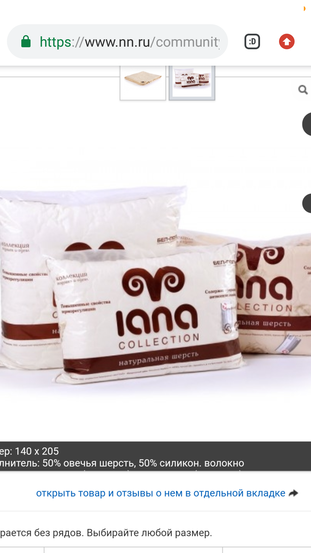 ���� ����� �������, ��� ��� ������ -- �������������!!