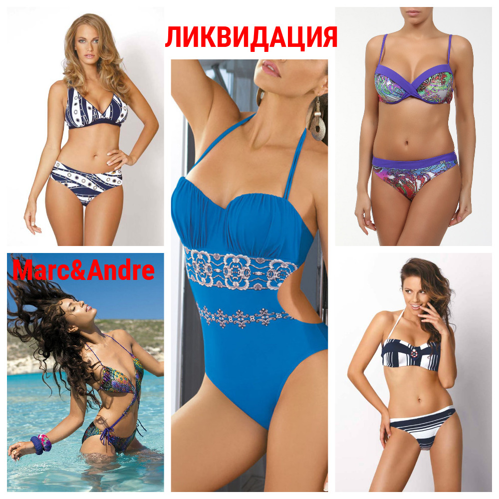  ���� �������.��������!������� �� �����.����� ����.�ӣ �� �������!���������� ����������� Ma*rc&An**dre,������� �� 890-1290 ���. ������ 5-6 ��� ���!
