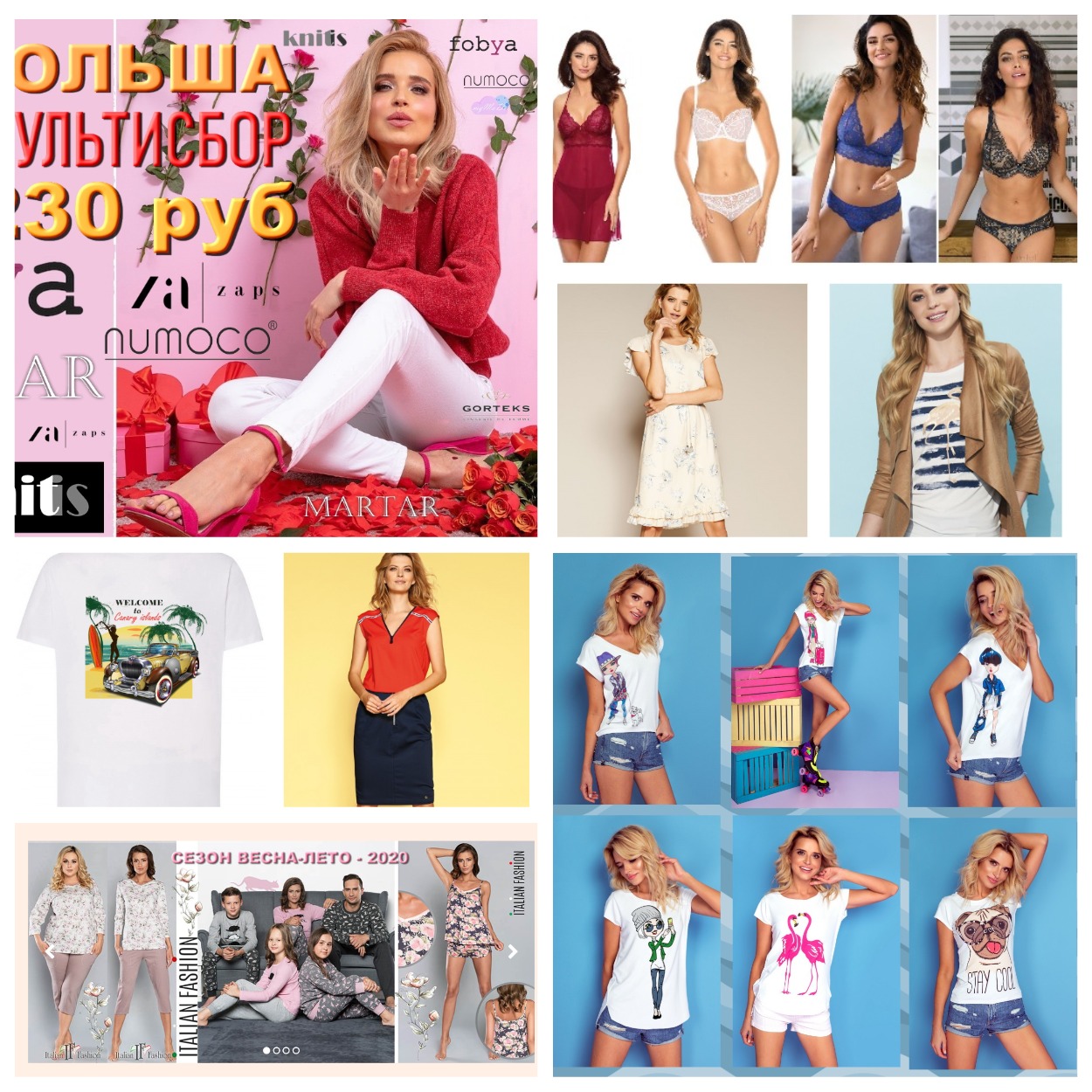 ���������� � ������������ �������� ������ - ������ �������. �������� � ��������� �� Knitis - ����� ������, �� ������ ������.  ��������������� � ���. ������ � ������ ������) ���� ������.