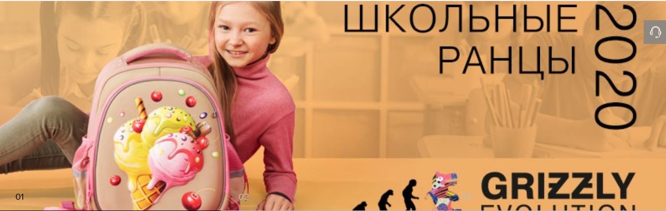 ��������� � �������� - �����! ���� 14 ����!