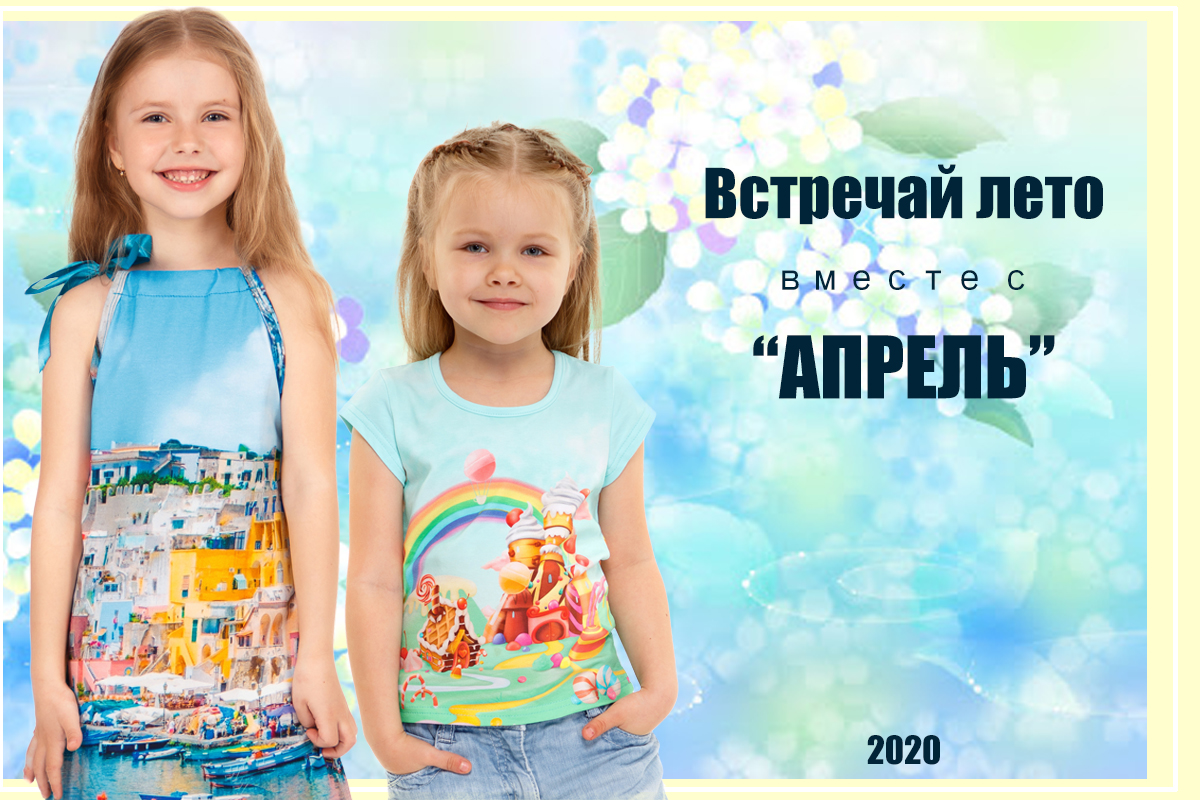 ���� ������� �� 24.06. ������� ������ "������": �����, ������������, �����, �������. ���� ���������� - 32