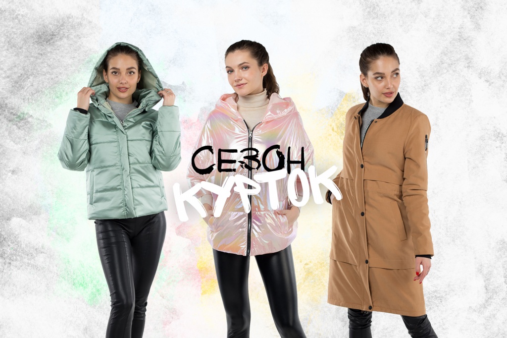 [b]C��� �������. ���*��*�� ������!  ����� �� ��������! ������� – ������� � ������� �����������! ����������, ������������ ������, �����, ��������, ������� ������� �� 40 �� 66. ��� �����! ����� 2/20[/b]