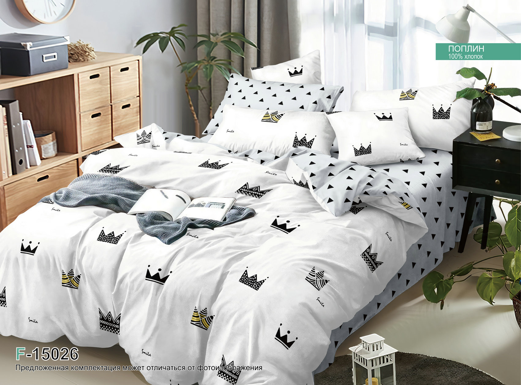 �������!!! ���������� ������ !!! ���� ���� �����!!! ������ ������ ������� ������� ����: 1.5��(1���������)-933 � +��� �������: ������ ������ ������� �����: ���� ��������� ������� ���: �� ���� ��������: ������ �������: 100% ������, 115 �/�2