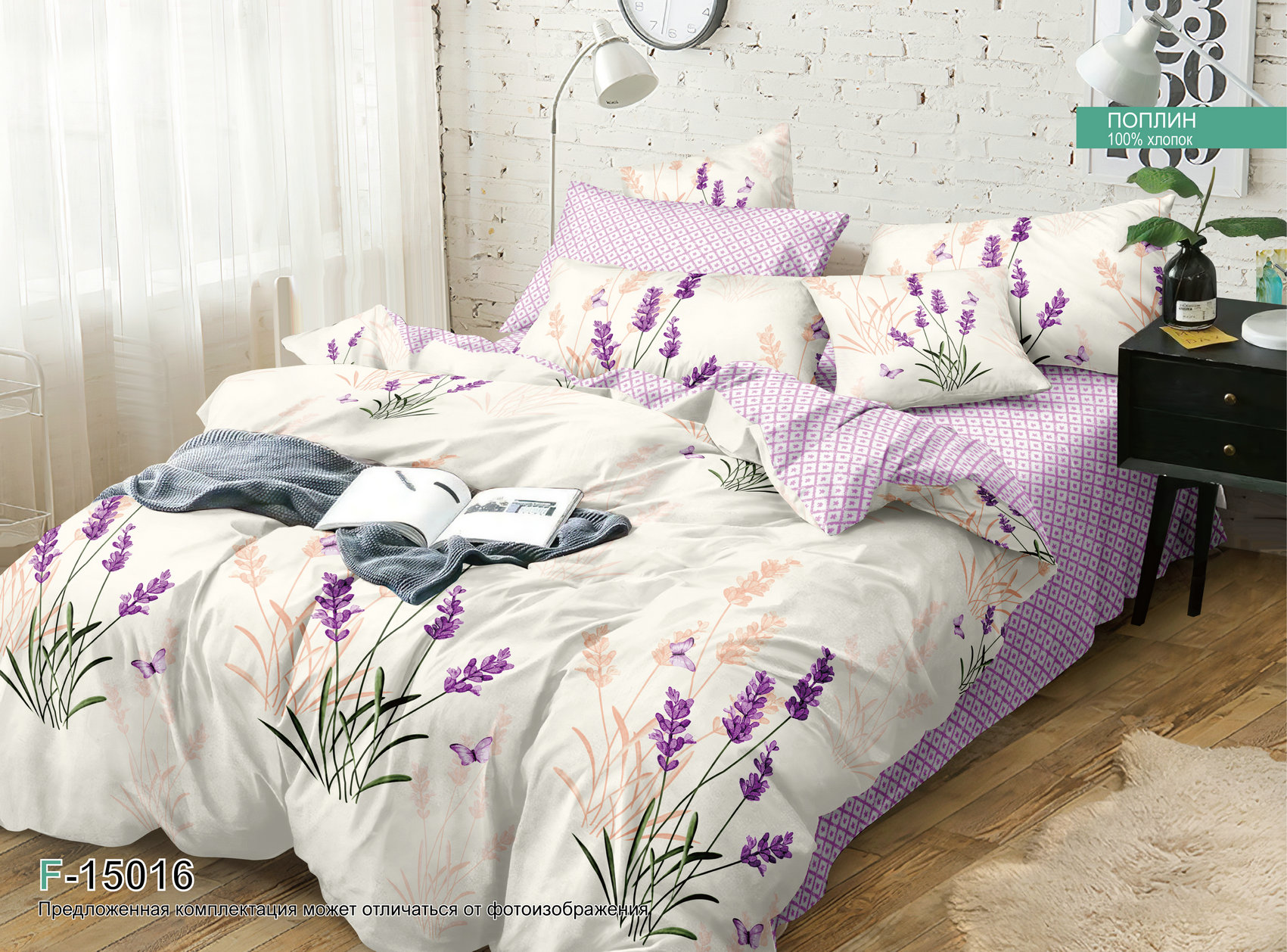 �������!!! �������� �������!!! ������� ������ ������� ������� ����: 1.5��(1 ���������)-933 � +��� �������: ������� ������ ������� �����: ���� ��������� ������� ���: �� ���� ��������: ������ �������: 100% ������, 115 �/�2