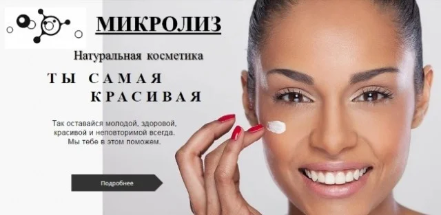 ���� �������. �������� - ��������� ��� ���, ��� ����� ������ ������. ����������� �������������� ��������� �� ������ ����� 2.