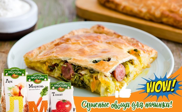 ���� �� 21.06. ��������� �������� - ������ � ������! -15. ������� ������ ��� ������������� ����! ����, �������, �������. ��������� �����, ������� �����, ����������� ��������, �����.