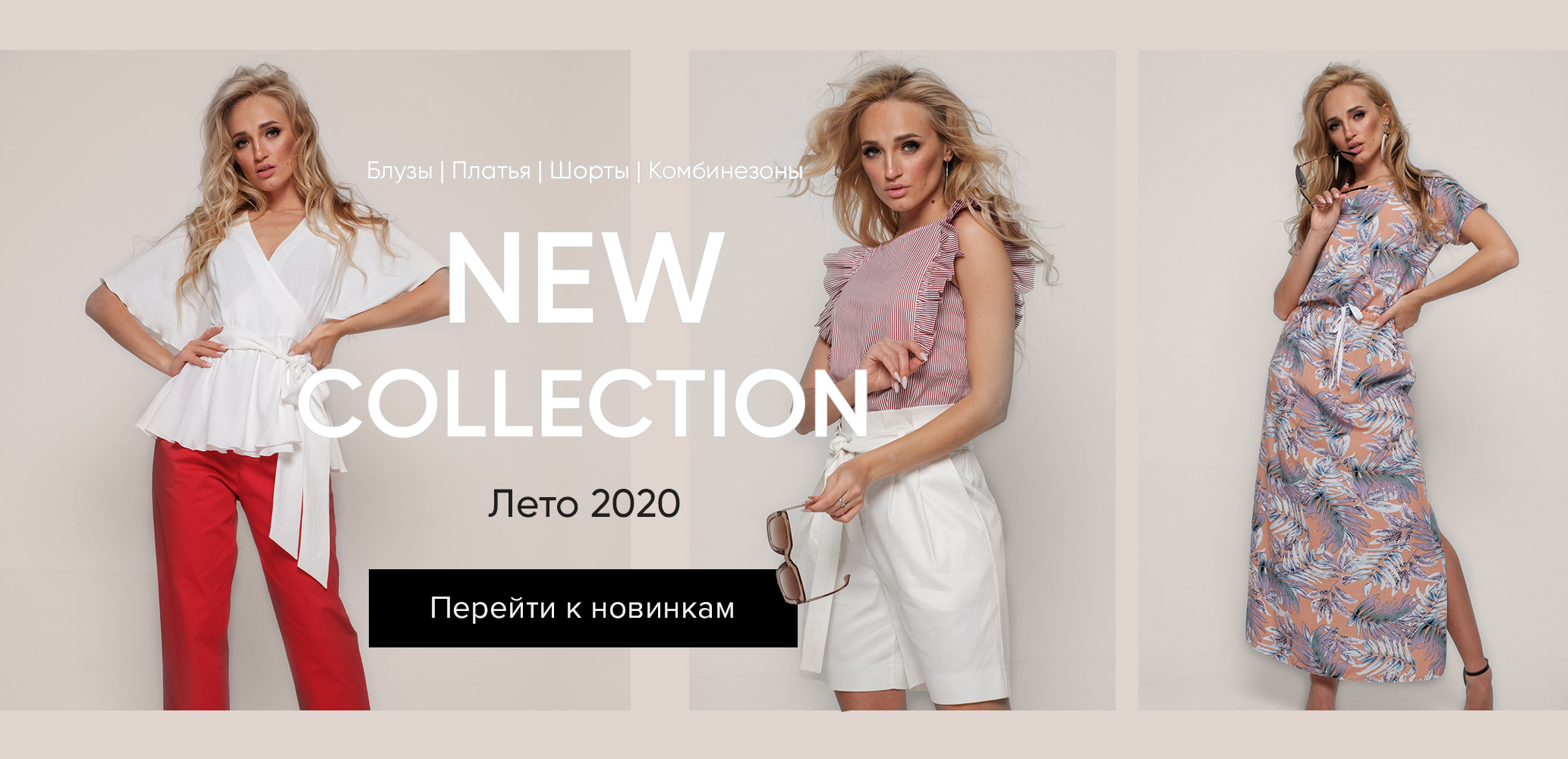 ���� �������. Leleya . ������� ������, ����������� ������� ������, ���������! 