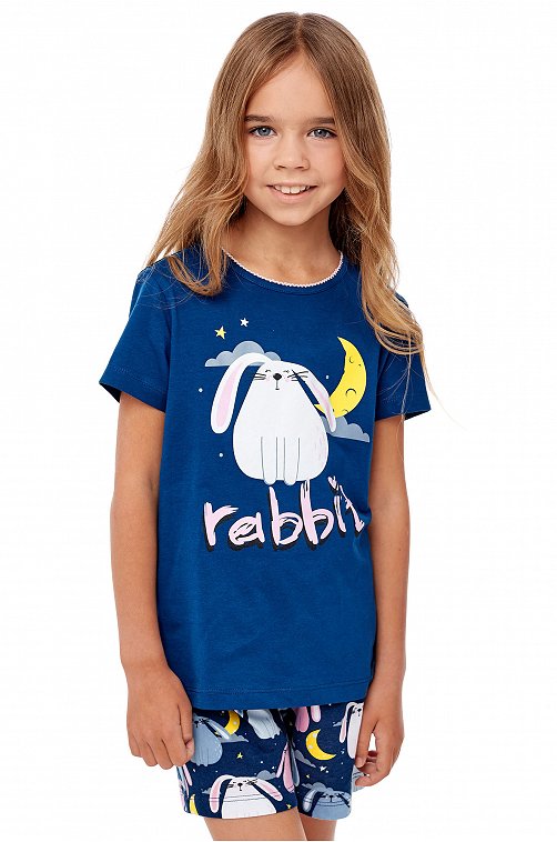 ���� �� 25.06. ������������ ������� ����� �� ��������� ������������� Baykar. ������� �� 50 ���, ��������� �� 130 ���, ������� �� 88 ���! ����� ������� �������� �� 59 ���, �������! ������� ������� ������! ��� �����! ������� ����! ����� 62