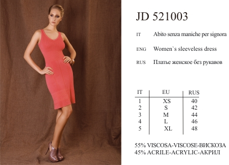 ���������� ����� � ������ Incanto. �� ����� ������ ����! �� 50 ���.!