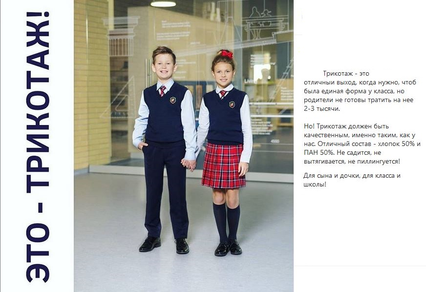 ����� ����������� 5 ���. ������ ������������� �������� �����  � 1 �� 11 ����� �� �� S�yl*@ke. �����. �����. ��������. �������. ������. � ������.  ���������� � ����� ���������. 46. ���������!