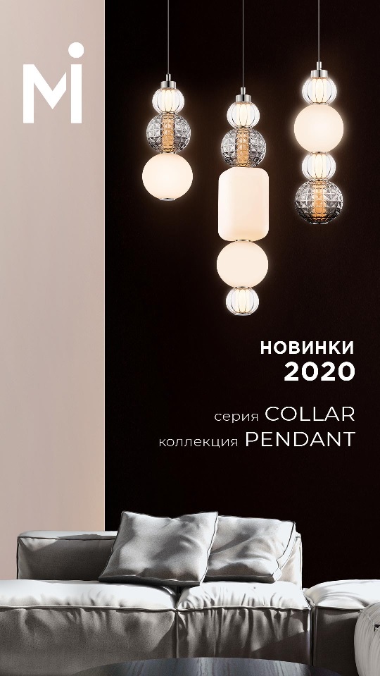 ���� �� 30.06. ������������� ������� ����������� May*-*to-ni, Fr**e--ya! � ����� Led ��������! - 06/20