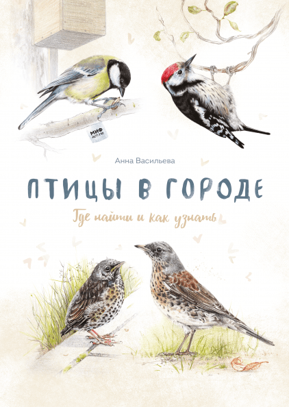 ����� � �������!! ����� ��� ���� ������������ �� �������. � ��� ����� �������� �� ���� ��� ����� ����������� � ��������� �����������.