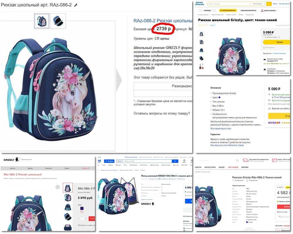 �������� ����������� - �� ��������!