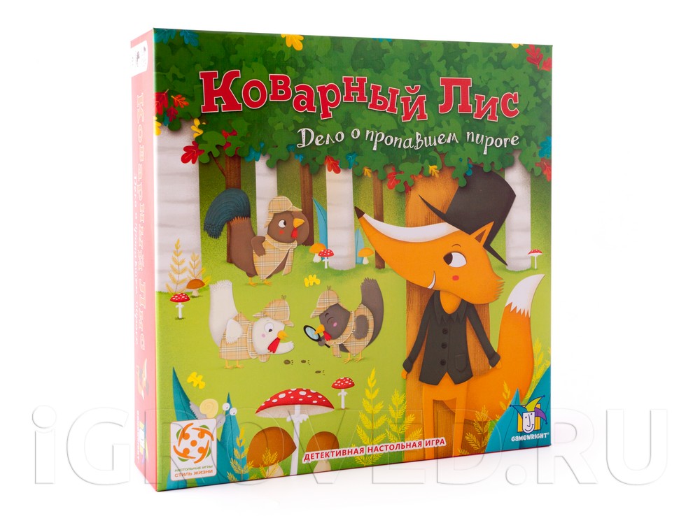 � ���������� �������� �������� ���, ���� 631� ���. ���� �����, ������ � ����, ������� ������ � �����.