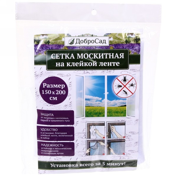 ���� ������� �� 02.07. ���������� ������� ��� ���� � �������! ��������, ������� �����, ������, �������, ����������, ��������� � � ��� ��������� ������ �������!