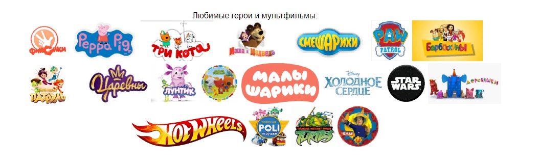 ���� ������� �� 29.06 ! ��������� ���� ��� ������� � ���������. �������� ����� ���, ������� � ������ �� ��� ��������!