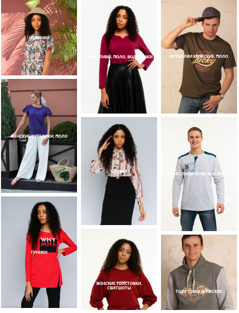 C��� �� 24.06 .Mix-Mode. ��� ������ ����! � ������ ��� ����, ������ � ���. - 87. �� 42 �� 54�.������� � ������� ��������,���������, ��������, ����, �������� ������ � �������.���������� ������ � ��� � �����! �������. ���� �� 290 ���