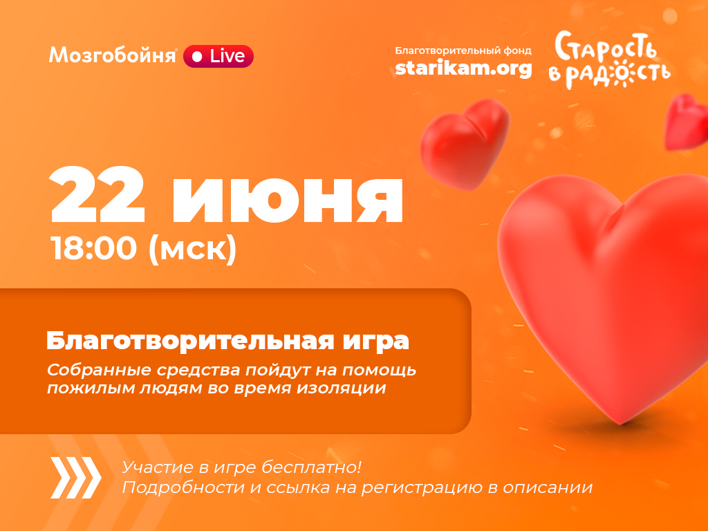 ����������������� ���� ���������� Live!