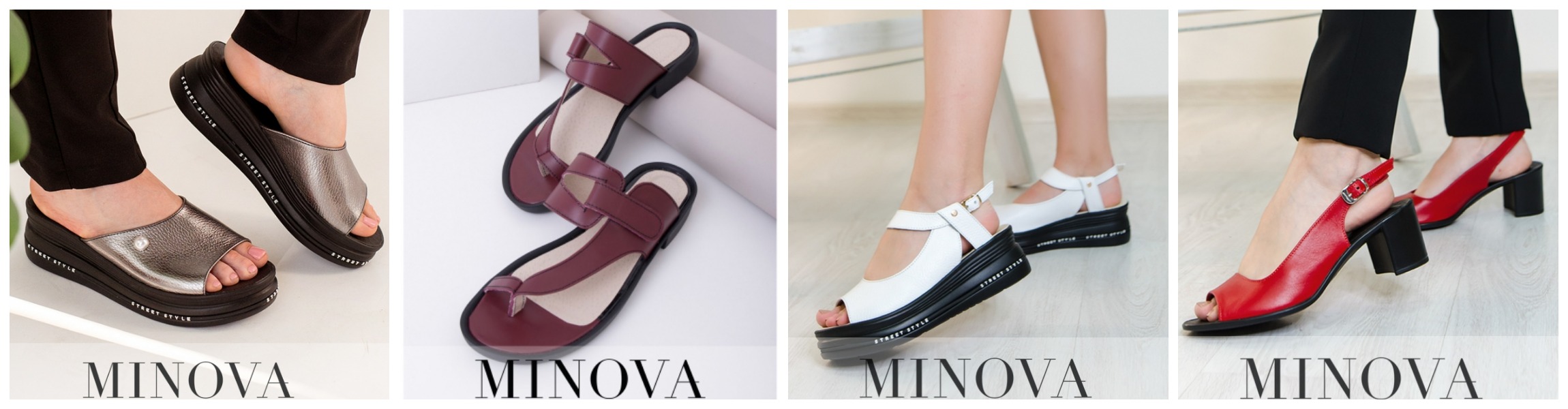 ���� �� 29.06. ������� ����� Minova-15. ���������, �����, ���������.������ ����������� ���� � �����. ����� ���������. ��� �����.