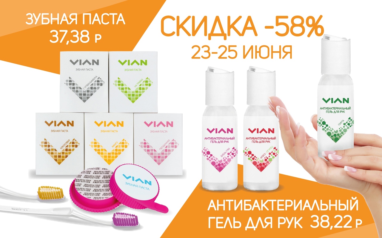 ���� �������. ������������� ����� -58%. ��� ������ ����� �� 37.38 ��� . �������! ����������� ����������! ����� ����������� ������ ����� � ���������! ����������� ��� ����� ���� ������! ���� ���� ������! 