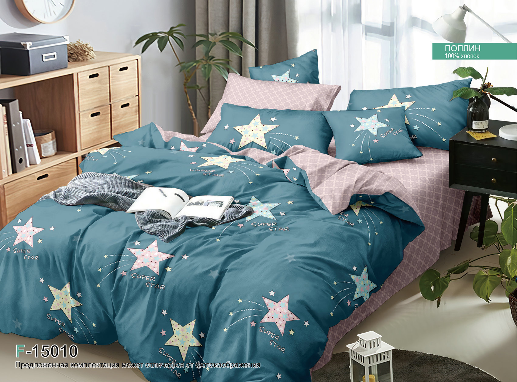 �������!!!! ������ �����!!!! �����������!!!  ������ ������ �������  ������� ����: 1440� +��� �� ���� ��������!!!  �������: ������ ������ �������  ������� ���: �� ����  ��������: ������ �������: 100% ������, 115 �/�2