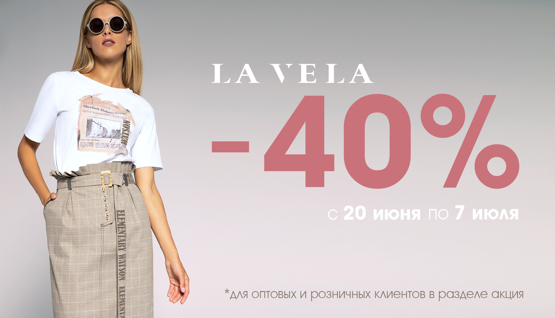 ����-����� �� ������!!!���������� ����������!!!������� ��!!!!!!!!!