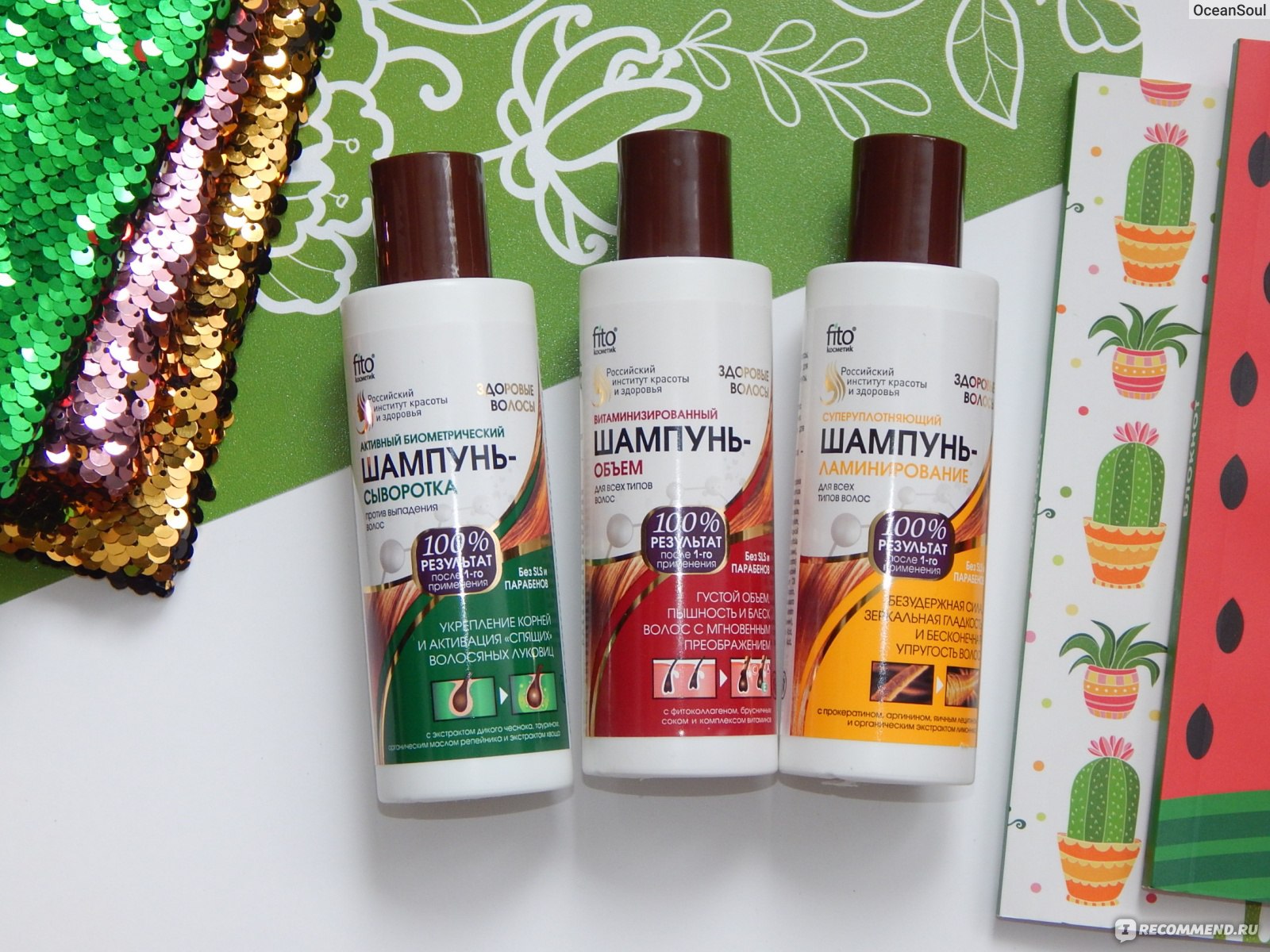 ���� �������. ������������ ����� ��� ��� � ����. �������� ������� ��� ��������� � ���������. ����������� �������� ����� ��� ����!!!! ������ ����� ������� ����������!!!!