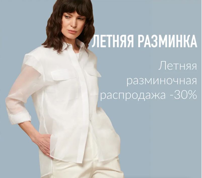 [b]���� �� 30.06. �*�- ������������ ���� .--����������� �����.100% ������,����. ������� boyfriend, �����, ������. ����� �������� ��������� �����, ����������� ���������, ������� ���������.[/b]