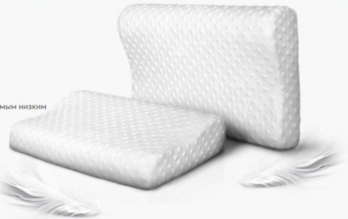 ���� �� 30.06. �������������� ������� � �������� ������ Memory foam - ����������� ����! ������� ����������� ������� ��� � ������ �����������, � ������, �������� ������������ � ����������. ����� ����� – ����� �� 610 ���.�� �������� ��� ��������!!