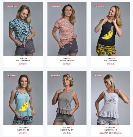 ���� �������. ������ ��� ���� � ���. ������ �������, ������, ������, �����. ������ ����� �� ������, ������� ������, ����� �������. ������ ���� 06/20