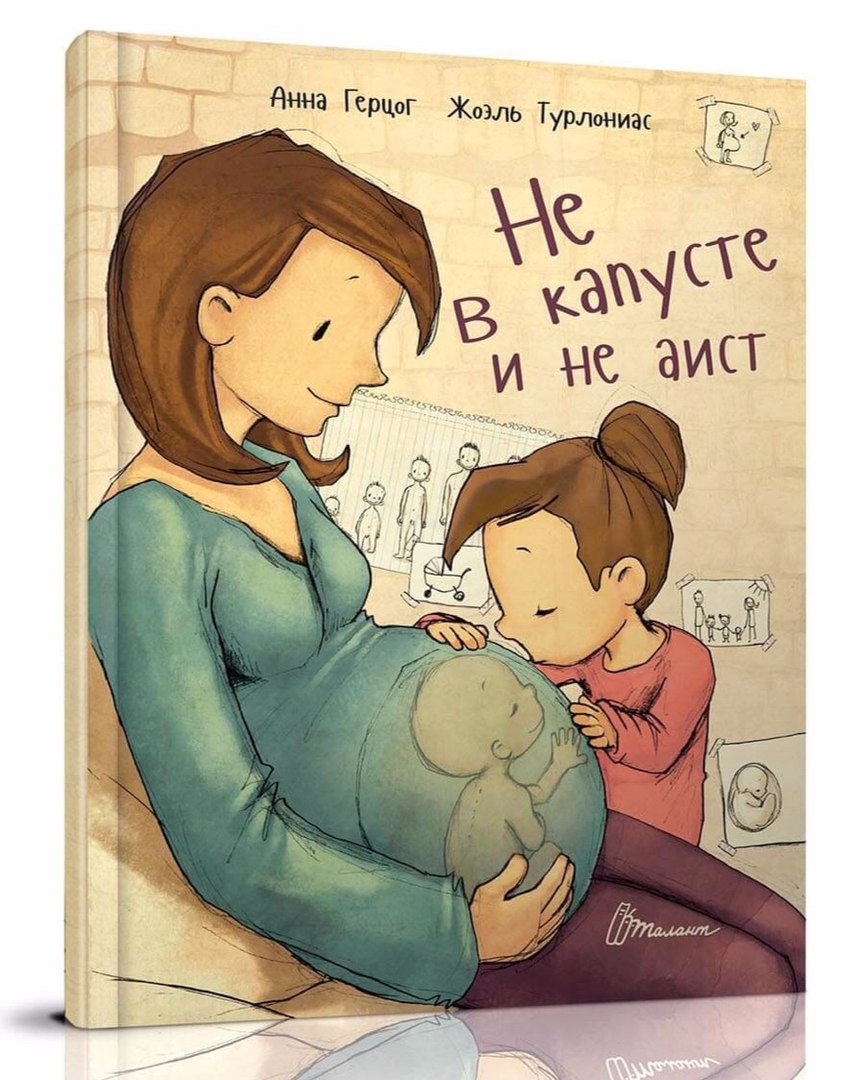 ���������� �������! �� �������� ���������� �������