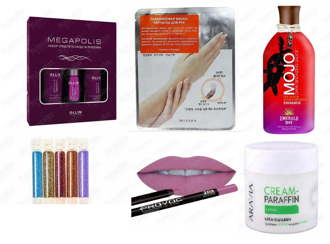 ��������� � ���������������� ��������� ��� �����,���,���,������,������ ��� ������ � ���� ����.�������� ��� ��������,��������� � �������.����������� ���������.