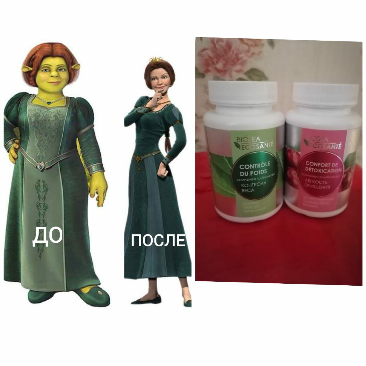 ���� �� 28.06. �������� ������ �� 58%! ��������� BIO*SEA ��� ��������, ������ ������ � ������������ �� ���������! �����-3 �� ���������� GMP �� 699� (120 �������� � ��������)! ��������� ��� ��������� � ������� ���������! ������ ���� � ������� - ���!