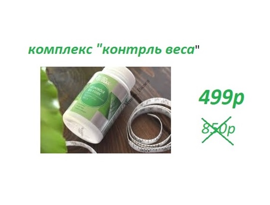 �������� ���� ����� 499 ������ 