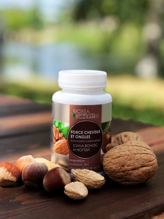 �������� ��� ����� � ������ BIOSEA ����� 499 ������!