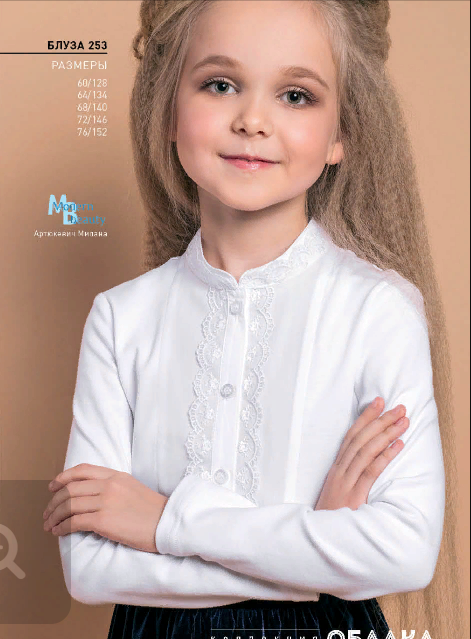 �������� ����� �� ������������� LadNo! ��������� ��� ������� � ������� �������! �������� ����������� ������! ������� , �������. ���� 116-176.