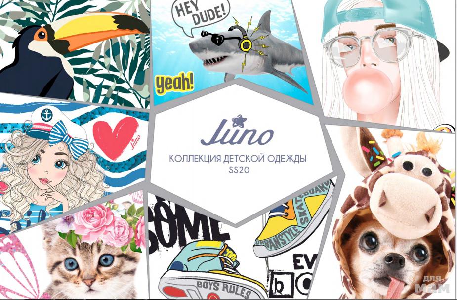 ���� �������. Jun0 - ����! ���������� �� -40% ����� ��������� � ������� ������! � ����� ��������� ���������� ������. ������������ ������ ��� ������ �������. 98-152. 8/20