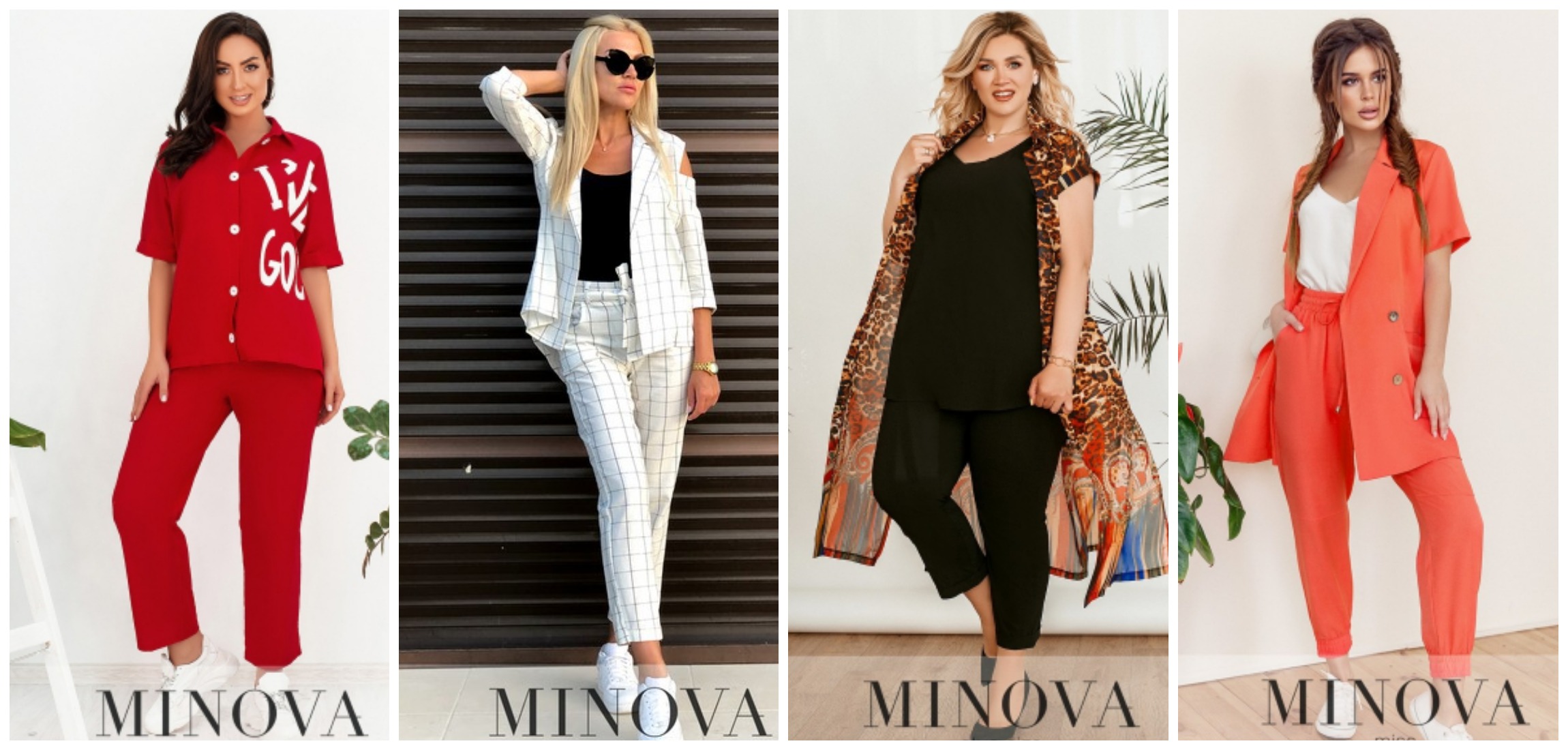 ���� �� 29.06. Min�va-27 ��������������� � ����������. �����, �������, ������, ������, ���������. ��� �����. ������� 42-66.